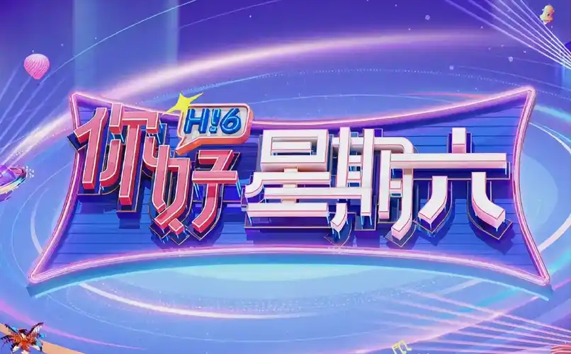 热播电视剧全集手机免费在线观看推荐