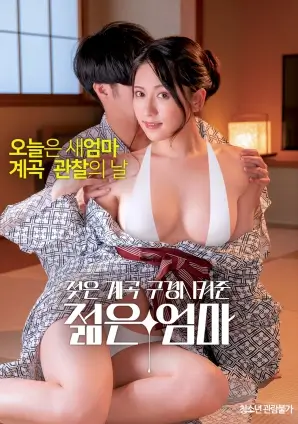 长安十二时辰·重启录 热播电视剧全集在线观看