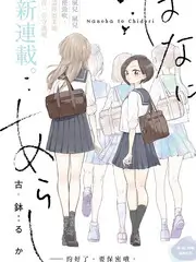 厨房里的哲学 生活纪实综艺高清观看
